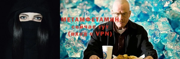 дурь Алзамай