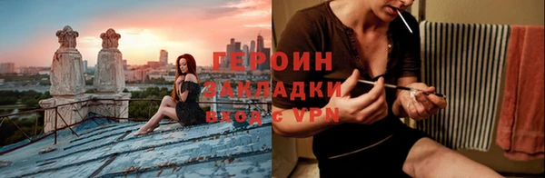 дурь Алзамай