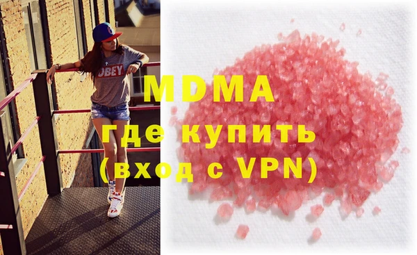 меф VHQ Алексеевка