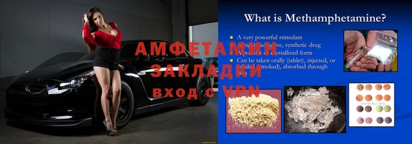 дурь Алзамай