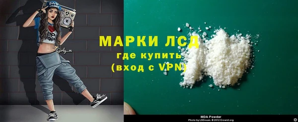 дурь Алзамай