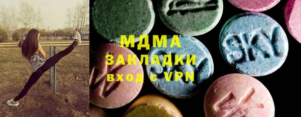 меф VHQ Алексеевка