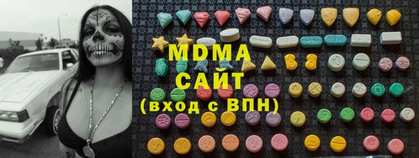 меф VHQ Алексеевка