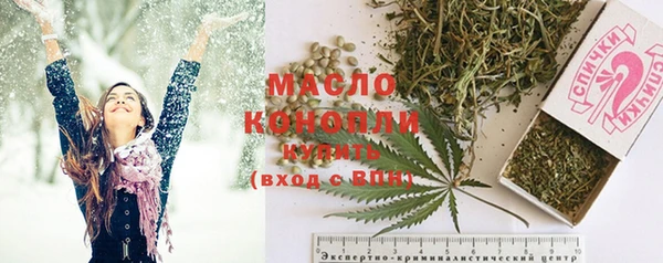 винт Абинск