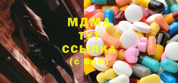 дурь Алзамай