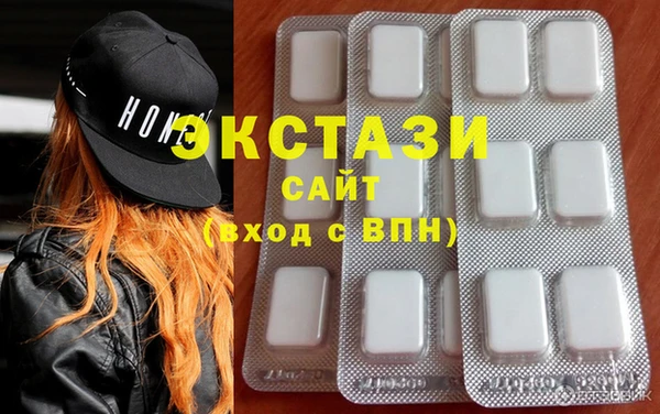 дживик Абдулино