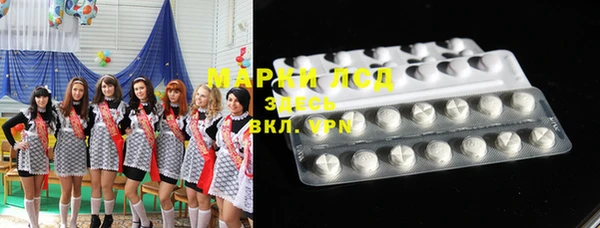 меф VHQ Алексеевка
