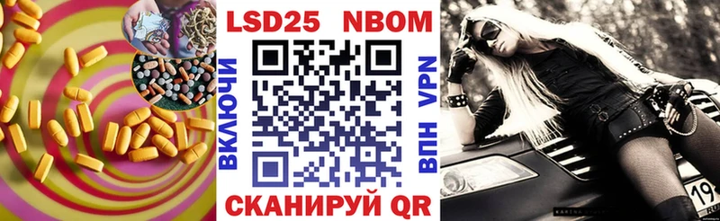 ЛСД экстази ecstasy  МЕГА как войти  Злынка 